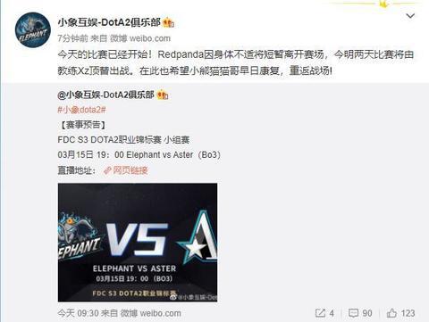 国服赵云最佳出装与铭文攻略揭秘