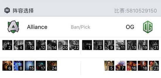 惠普暗影精灵11英雄联盟典藏版即将上市