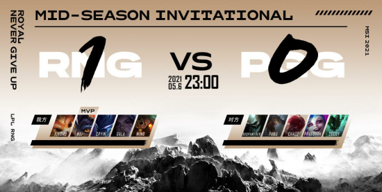 最强首塔摧毁英雄盘点 助你轻松推塔